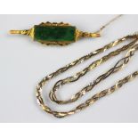 A bi-colour gold three strand woven necklace, clasp stamped '9kt' with bolt ring clasp,