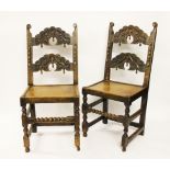 A set of six Derbyshire style carved oak chairs, with serpentine back bars and solid seats,