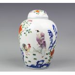A Chinese porcelain ovoid ginger jar and cover, Qianlong seal mark,