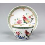 An 18th century style Chinese porcelain chicken cup and saucer, cup 4.