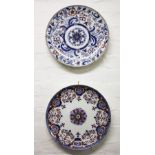 Two large Minton circular chargers 'Rouen' & 'Eagle Japan', 38.