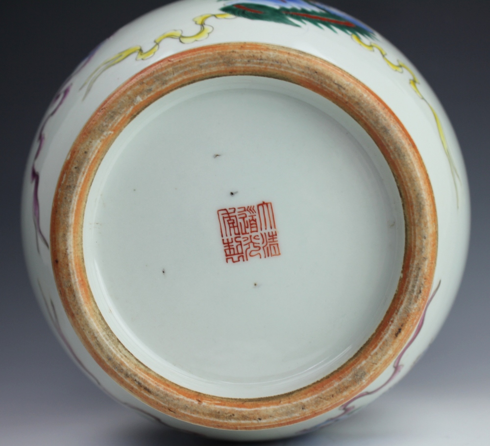 A Chinese famille rose vase, Daoguang seal mark, - Image 3 of 3