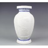 A Japanese Hirado porcelain vase,