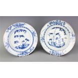 A pair of 18th century Chinese porcelain plates,