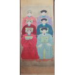 A 19th century Chinese large ancestral 1st rank scroll painting, depicting three males and females,