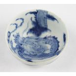 An 18th century Bow porcelain Dragon pattern blue and white tea bowl, painted mark to underside, 7.