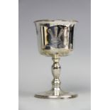 A limited edition cased silver Royal commemorative chalice, Prestons Ltd, London 1969, No.