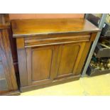 A Victorian mahogany chiffonier.