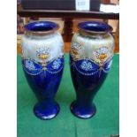 A pair of late 19th / early 20th Century art nouveau style Royal Doulton stoneware vases in blue and