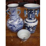 Two Kazangama Arita ware twin handled vases (one with chips to handle) together with a small blue