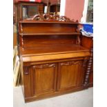 A Victorian mahogany chiffonier.