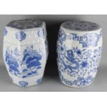 Two large Chinese porcelain hockers. 20th century. One-tone tonal shape with floral decor. One-time