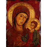 Decorative Greek icon to old example. Hand painted. Second half 20th century. Dimensions: 40.5 x 30