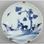 Chinese porcelain plate, with deer couple in landscape. (One hairline + chip). 19th century. Size: