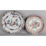 Two antique Chinese porcelain plates. One-time Chinese Imari with gold decor, 18th century. One-