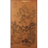 Large antique Chinese woodcut (signed). With landscapes and figures decor (upper moisture spot)