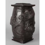 Oriental bronze vase with carp decor. Second half 20th century. Size: 29 cm.In good condition.