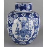 Very large rare antique Chinese porcelain jar with five different coullissen decors and floral