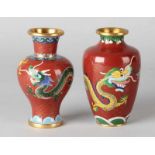 Two Japanese cloisonné vases with dragons decors. 20th century. Dimension: 12.5 cm.In good