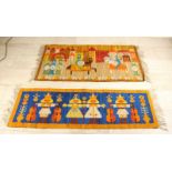 Two old Kelim Persian dresses with figures presentation. Dimensions: 79 x 142 cm and 51 x 154 cm.