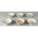 Six antique Asian porcelain bowls. Vling Tan Cargo (Vietnam), 17th century. (One chip, two