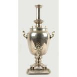 Samovar Berndorfer Metallwarenfabrik The end of the 19th century / early 20th century, Austria,