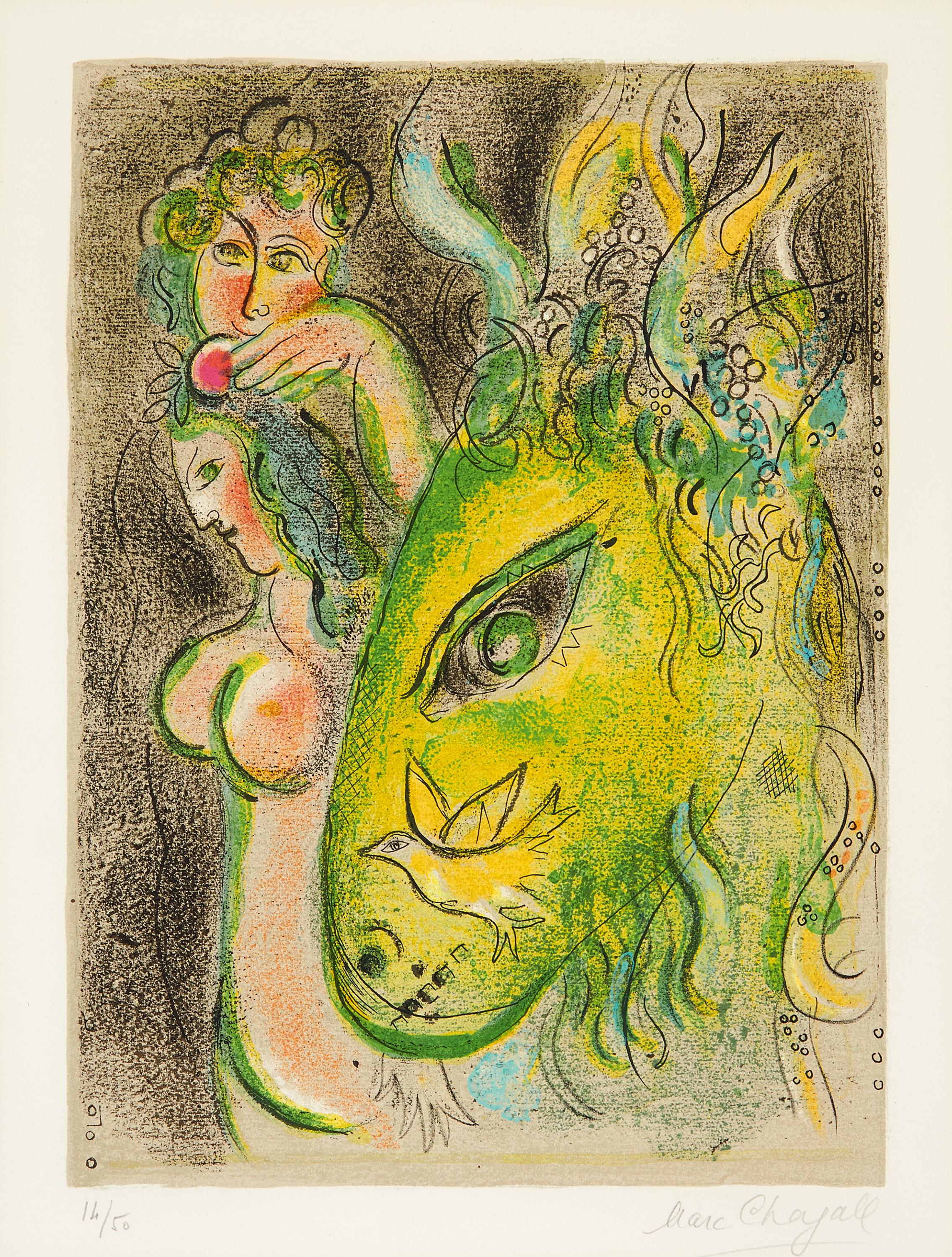 Chagall, Marc. 1887 Witebsk - 1985 St. Paul de Vence. Paradis. 1958/59. Farblithografie auf