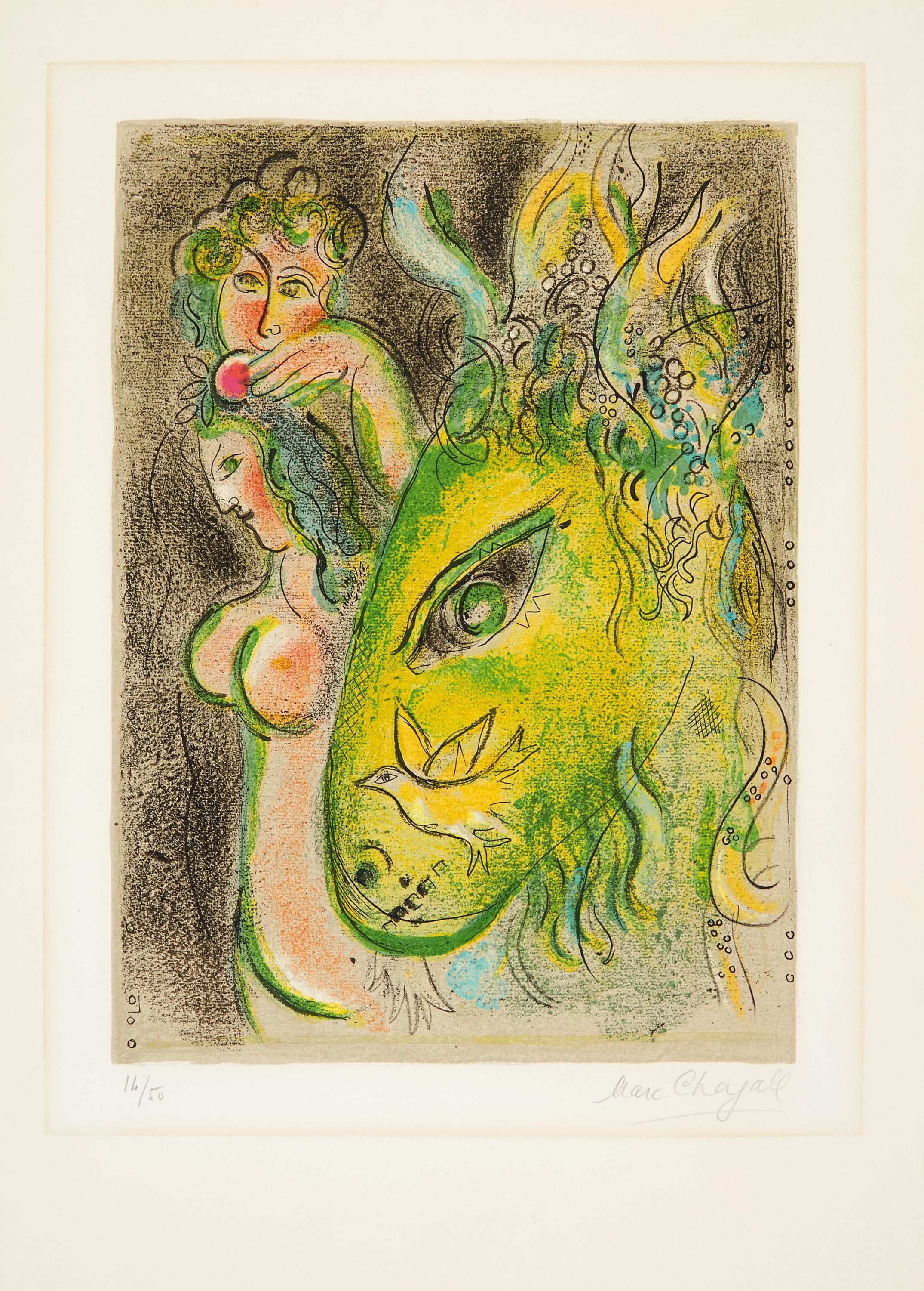 Chagall, Marc. 1887 Witebsk - 1985 St. Paul de Vence. Paradis. 1958/59. Farblithografie auf - Image 2 of 2