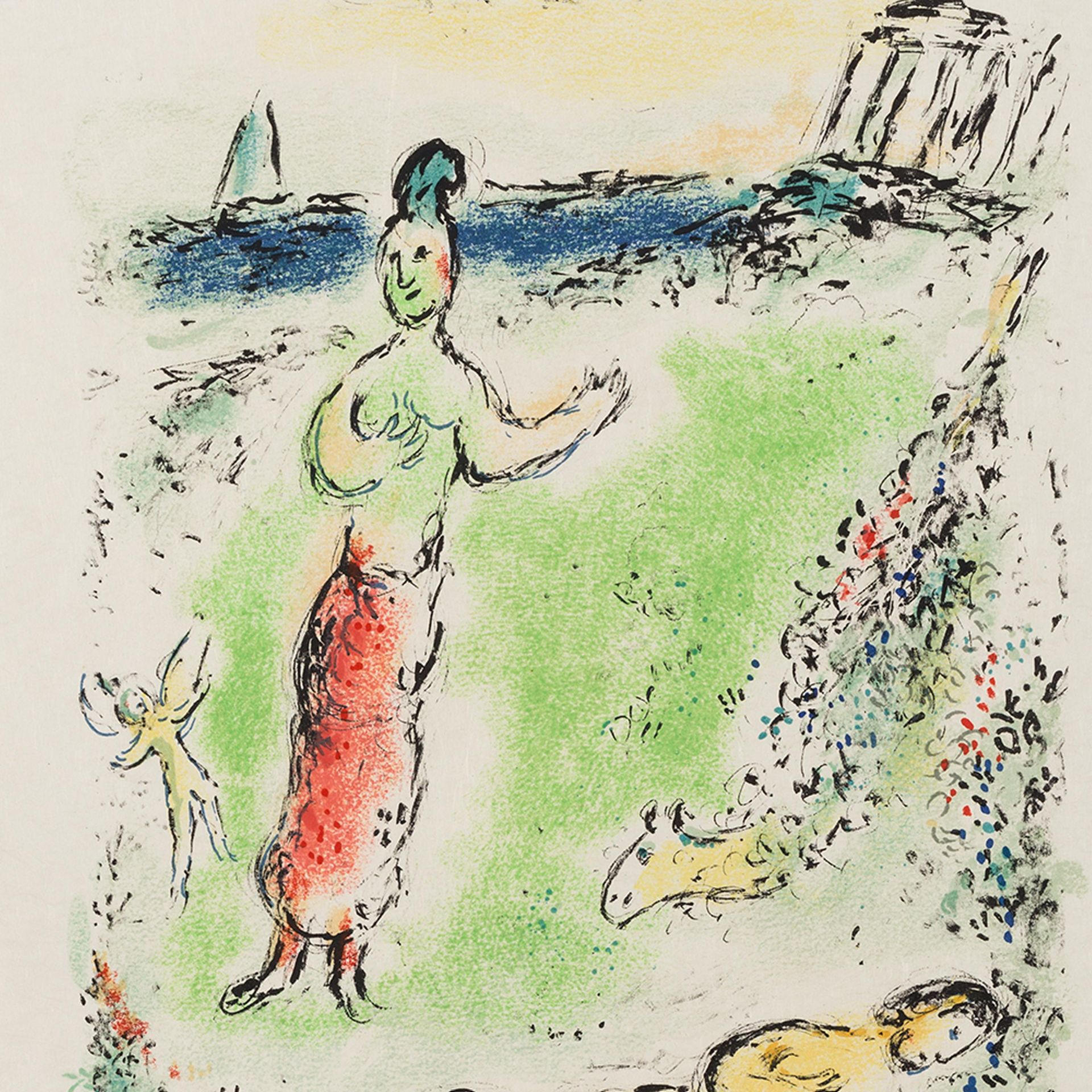 Chagall, Marc 1887 Witebsk - 1985 St. Paul de Vence Athene senkt Odysseus in den Schlaf - Image 9 of 9