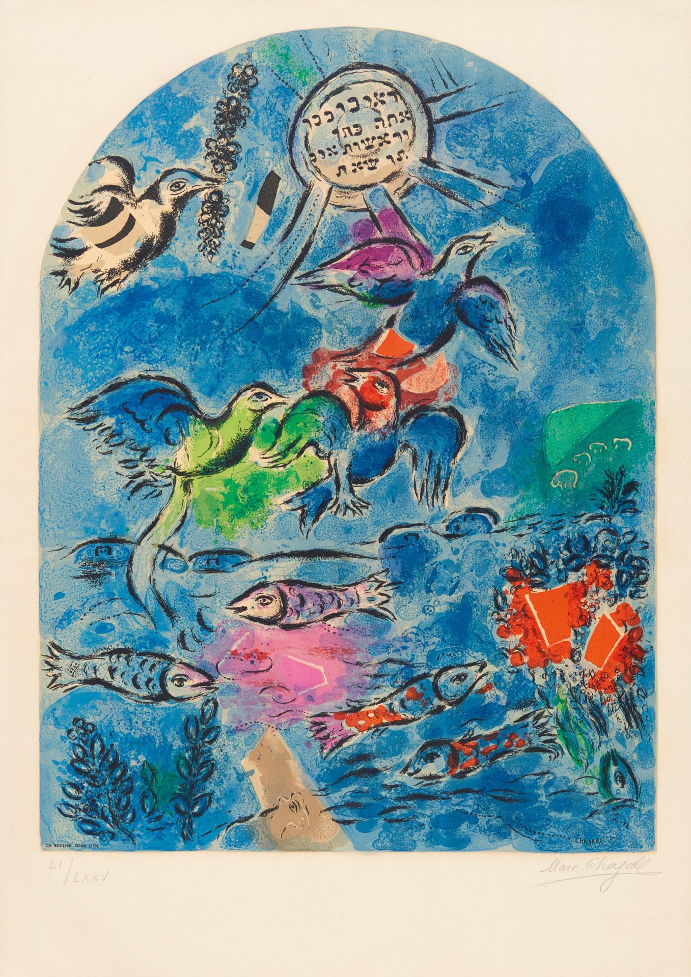 Chagall, Marc 1887 Witebsk - 1985 St. Paul de Vence nach Der Stamm Ruben. Aus: "Zwölf Entwürfe für