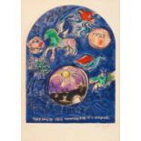 Chagall, Marc 1887 Witebsk - 1985 St. Paul de Vence nach Der Stamm Simeon. Aus: "Zwölf Entwürfe