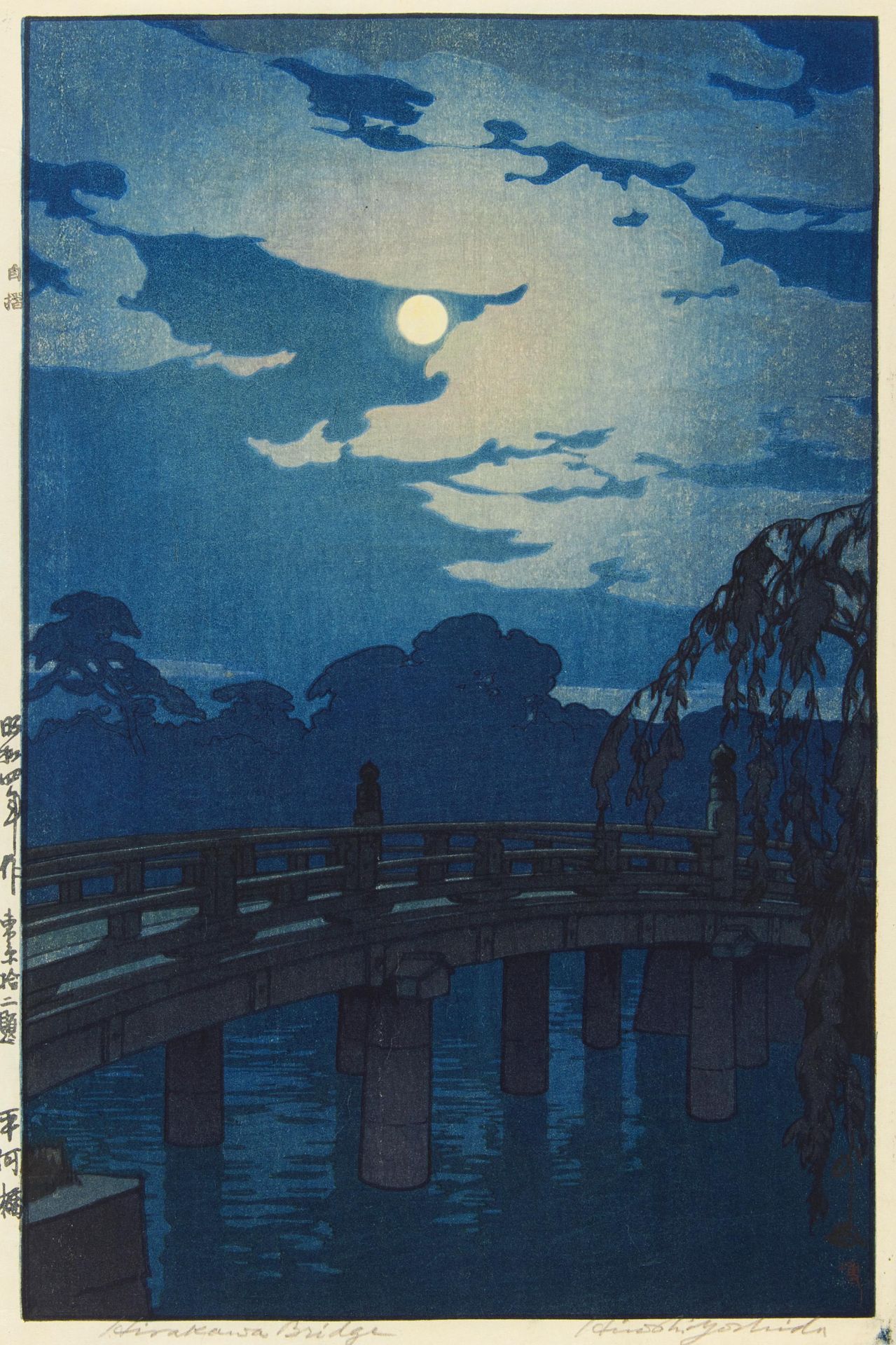 HOLZSCHNITT: HIRAKAWA BRIDGE. Japan. Shôwa-Zeit. 1929. Nishiki-e. Aus der Serie Tôkyô jûnidai (12