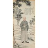 YUN, SUN ('Ji Sui') tätig 19./20. Jh. Die Gründe für mein Leben in der Klause für 56 Jahre. China.