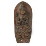 LOTOSBLATT MIT SHADAKSHARI LOKESHVARA. Sinotibetisch. 16./17. Jh. Kupferbronze in Repoussé mit