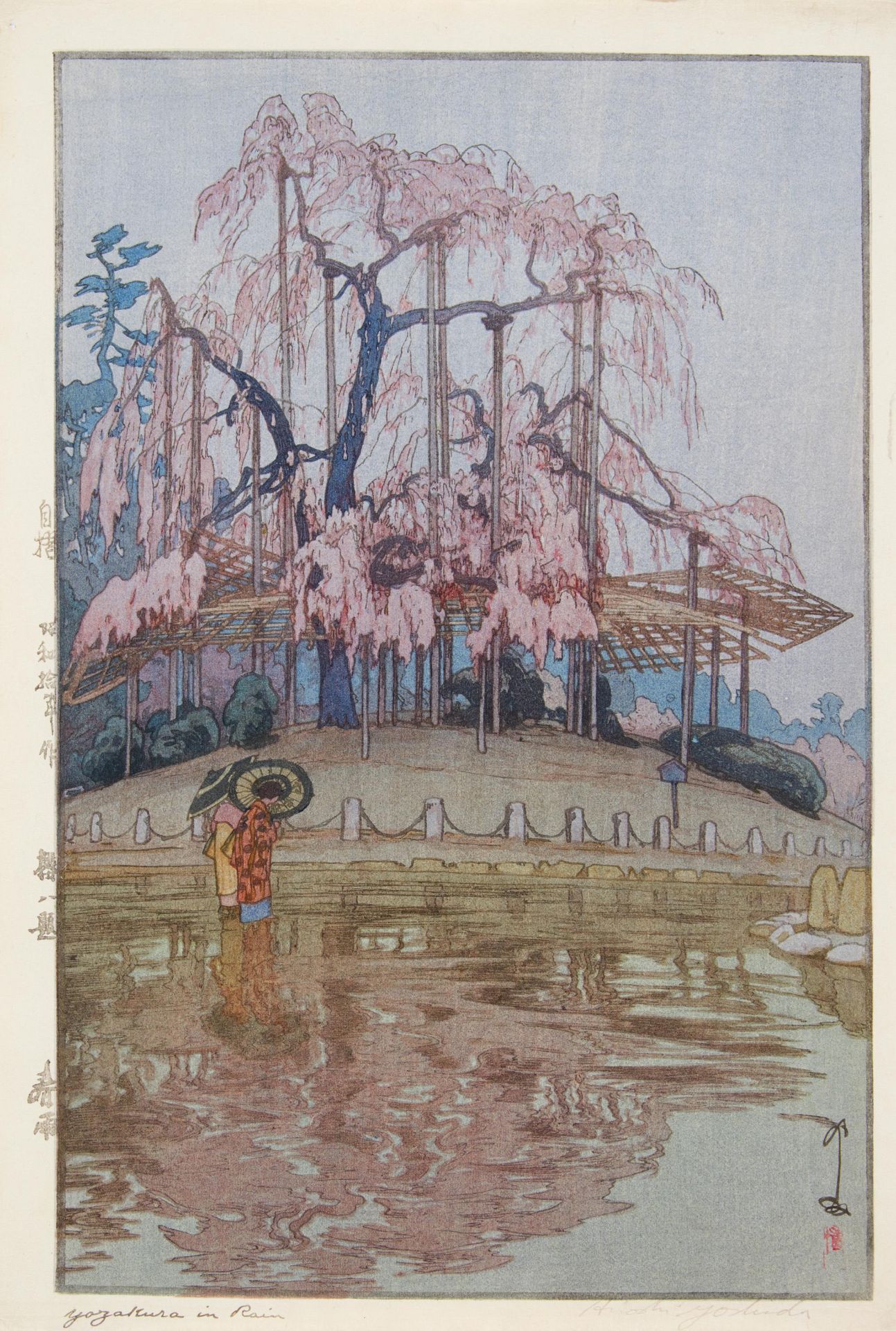 HOLZSCHNITT: YOZAKURA IN RAIN. Japan. Shôwa-Zeit. 1935. Nishiki-e. Aus der Serie Sakura hachidai (