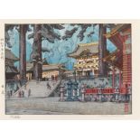 HOLZSCHNITT: NIKKO. Japan. Shôwa-Zeit. 1940. Nishiki-e. Das Yômei-mon (Eingangstor) des Tôshô-gû