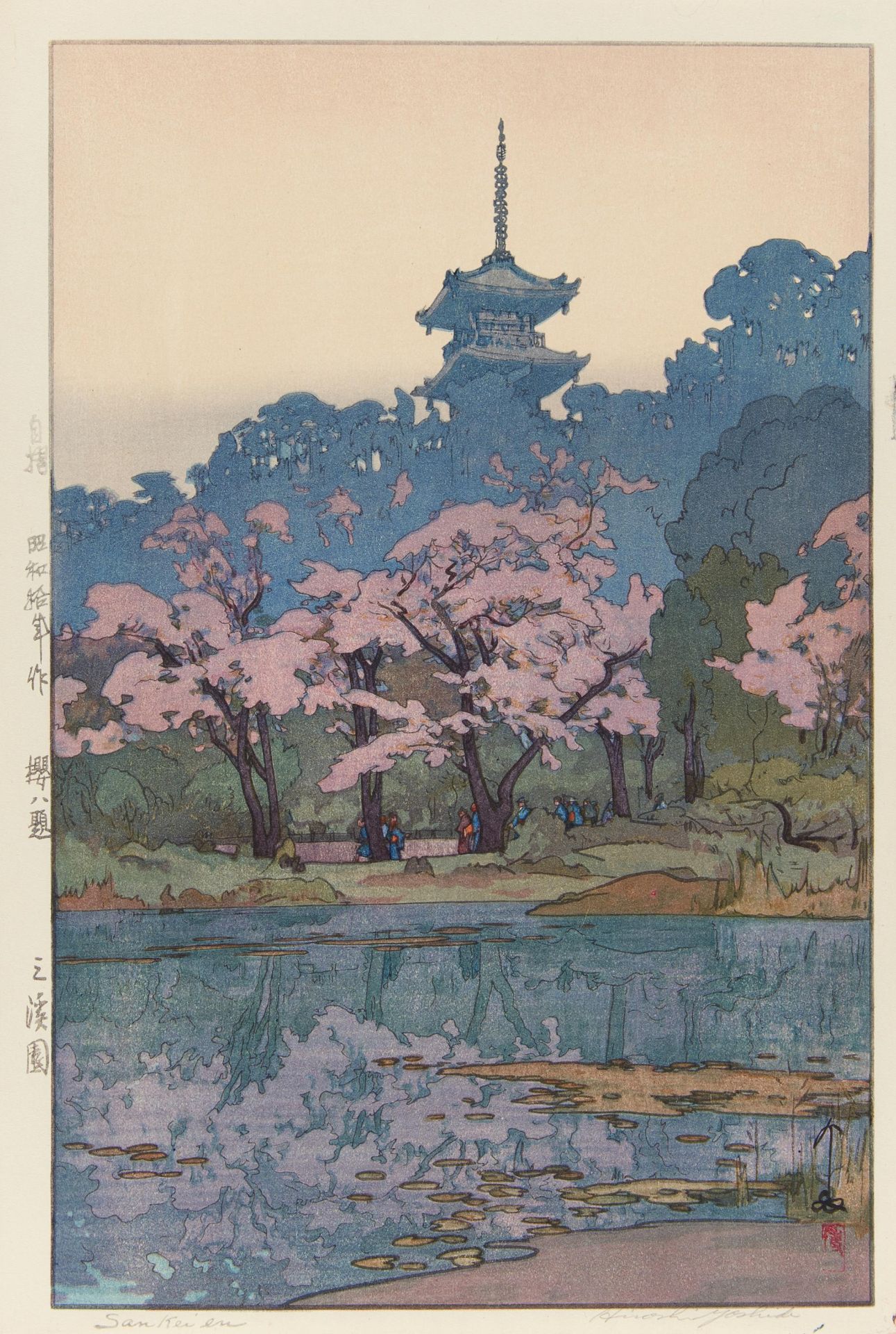 HOLZSCHNITT: SANKEIEN. Japan. Shôwa-Zeit. 1935. Nishiki-e. Aus der Serie Sakura hachidai (Acht