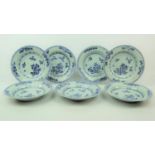 7 Chinees porseleinen Qianlong borden 7 diepe blauw/wit Chinees porseleinen borden met floraal