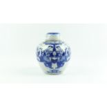 Chinees porseleinen dekselpot blauw/wit Chinees porseleinen gemberpot met deksel en decor van zotjes