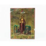 Russische ikoon Russische ikoon met voorstelling van Christus en op de achtergrond 4 heiligen, 19e