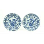 stel Kangxi borden stel Chinees porseleinen Kangxi schotels met gewelfde rand en floraal decor in