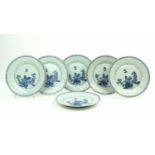 6 Qianlong borden hanen set van 6 Chinees porseleinen Qianlong borden met decor van hanen op rots