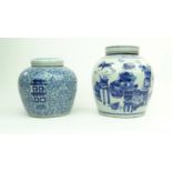 2 Chinese dekselpotten blauw/wit Chinees porseleinen gemberpot met deksel en vol floraal decor en