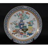 Chinese porcelain plate, 20th century, marked, diam. 46 cm. 27.00 % buyer's premium on the hammer