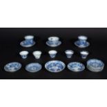 Assorted lot Chinese porcelain, 19th century, various models, consisting of: 8 saucers, 8 cups and