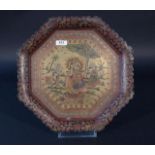 Enameled copper tray, India, 20th century, diam. 35 cm. 27.00 % buyer's premium on the hammer