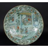 Chinese porcelain plate, 20th century, diam. 38 cm, restoration and hairline crack 27.00 % buyer's
