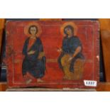 Russian icon, John the Evangelist and Madonna, 19th century, dim. 17 x 23,5 cm. 27.00 % buyer's