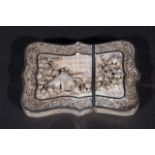 Chinese silver filigree business card holder, 19th century, piece is missing, l. 10 cm., appr. 58