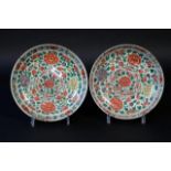 2 Chinese porcelain plates, 18th century, diam. 21 cm, one plate with hairline crack and both